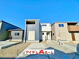 半田市板山町　2号棟