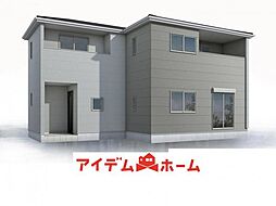 半田市岩滑高山町2丁目 1号棟