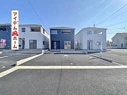 豊田市堤町第3　3号棟