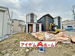 豊明市新栄町7期　C号棟