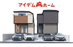 天白区平針南1607 1号棟