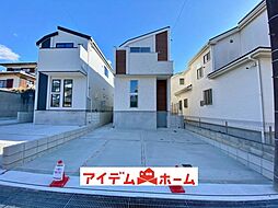 天白区土原4802　1号棟