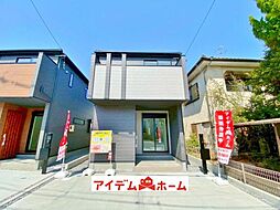 緑区兵庫11524 2号棟