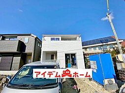 常滑市かじま台第2 1号棟