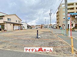 南区北内町3期 7号地