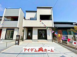 半田市花田町1丁目　3号棟