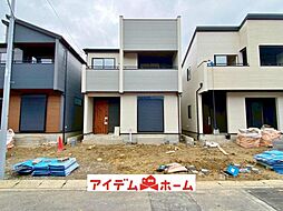 半田市花田町1丁目　2号棟