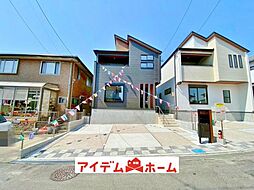 知多市南粕谷2丁目　1号棟