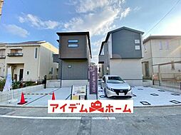 緑区神の倉278 1号棟