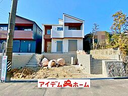 豊明市二村台7丁目3期　2号棟