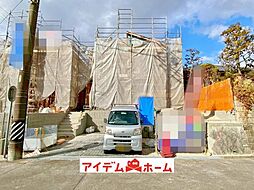 豊明市二村台7丁目3期　2号棟