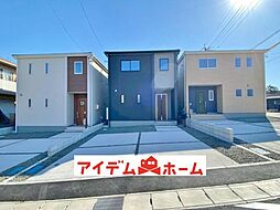 知多市八幡堀切　2号棟