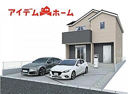 半田市瑞穂町7丁目第1期　1号棟