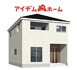 東郷町和合第7　3号棟