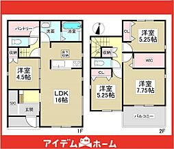 東郷町三ツ池　1号棟