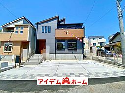 知多市新知斉宮畑　2号棟