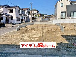 知多市新知斉宮畑　1号棟