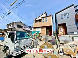 知多市新知斉宮畑 1号棟