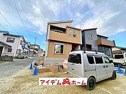 知多市新知斉宮畑　1号棟