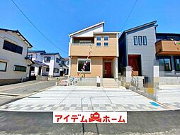 知多市新知斉宮畑　1号棟