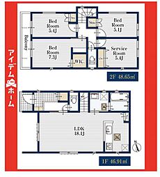 天白区梅が丘42011　1号棟