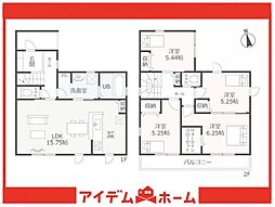 東海市荒尾町木戸畑　2号棟