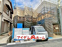 東海市荒尾町木戸畑 1号棟