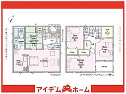 東海市富木島町第30　2号棟