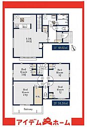 緑区鳴海町鉾ノ木046　1号棟