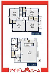 緑区平子が丘01013　2号棟