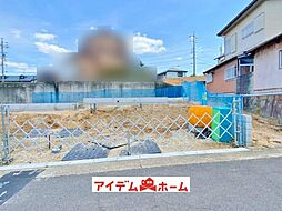 緑区平子が丘01013　2号棟