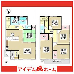 東海市名和町5期　3号棟