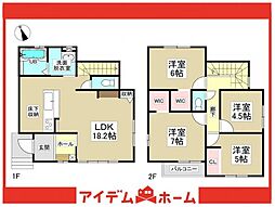 東海市名和町5期　1号棟