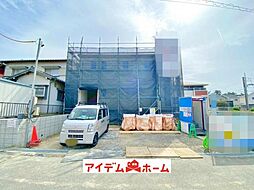 常滑市港町6丁目　1号棟