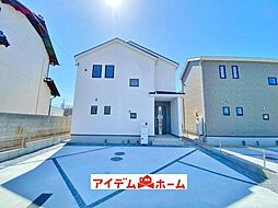 常滑市小倉町8丁目第1期　3号棟