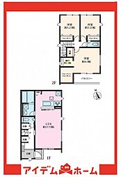 緑区浦里　3号棟