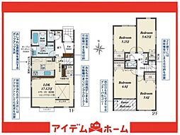 半田市前田町　4号棟