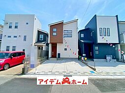 半田市前田町　4号棟