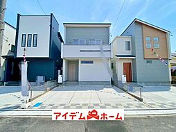 半田市前田町 2号棟