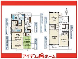 半田市前田町　1号棟