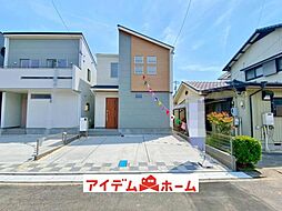 半田市前田町 1号棟