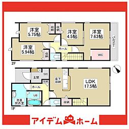 大府市横根町羽根山第3　2号棟