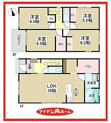 中川区千音寺1期　1号棟
