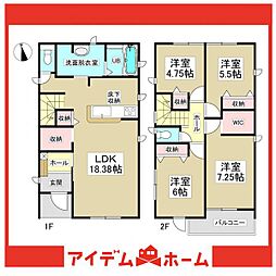 豊明市阿野町第8　5号棟