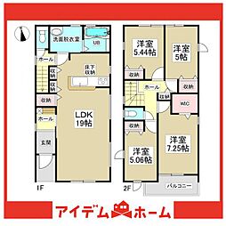 豊明市阿野町第8　3号棟