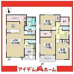 豊明市阿野町第8　2号棟