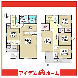 豊明市阿野町第8　1号棟