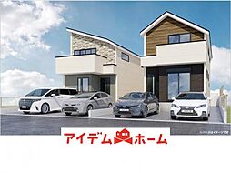 緑区ほら貝1期　1号棟