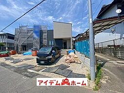 半田市亀崎高根町1期 1号棟