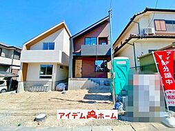 緑区ほら貝1207　2号棟